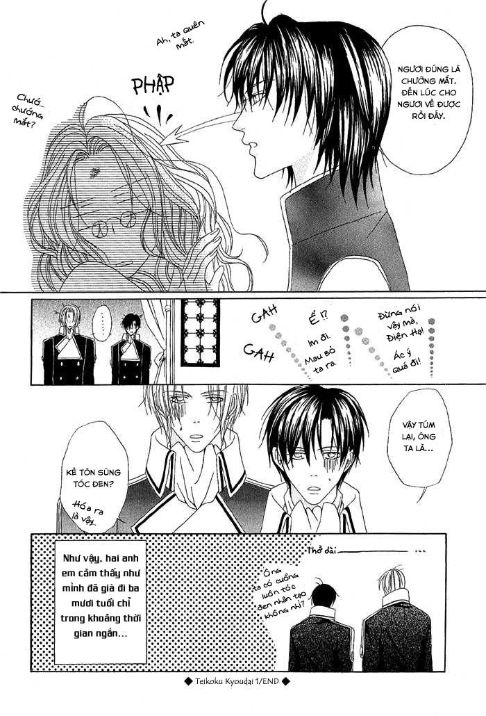 Cận Vệ Hoàng Gia Chap 5 - Next Chap 6