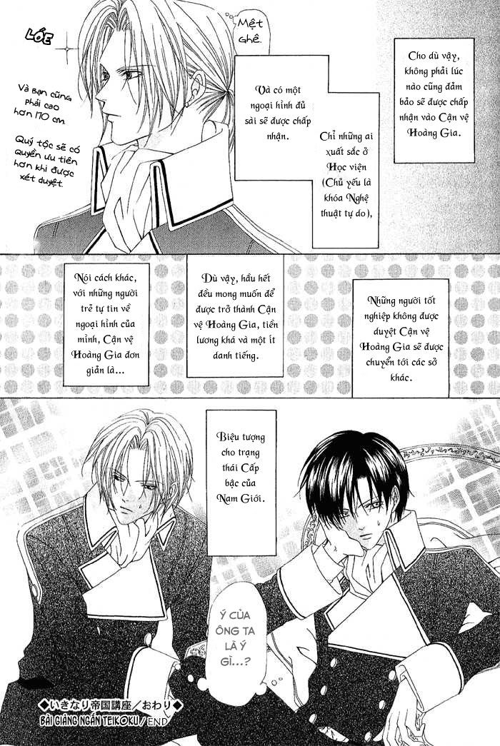 Cận Vệ Hoàng Gia Chap 5 - Next Chap 6