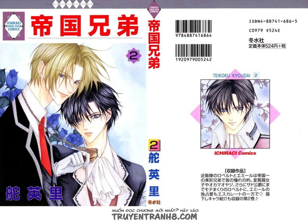 Cận Vệ Hoàng Gia Chap 6 - Next Chap 7