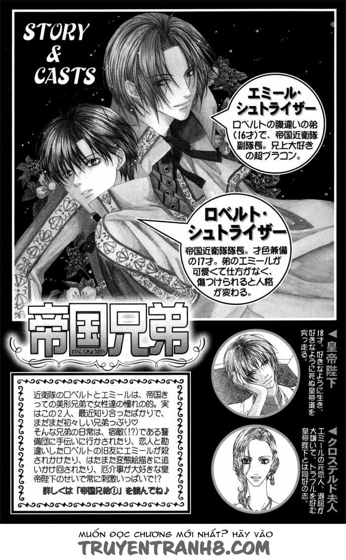 Cận Vệ Hoàng Gia Chap 6 - Next Chap 7