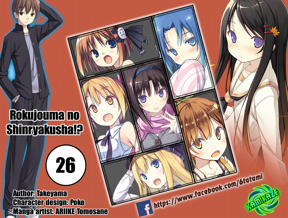 Rokujouma no Shinryakusha Chap 26 - Next Chap 27