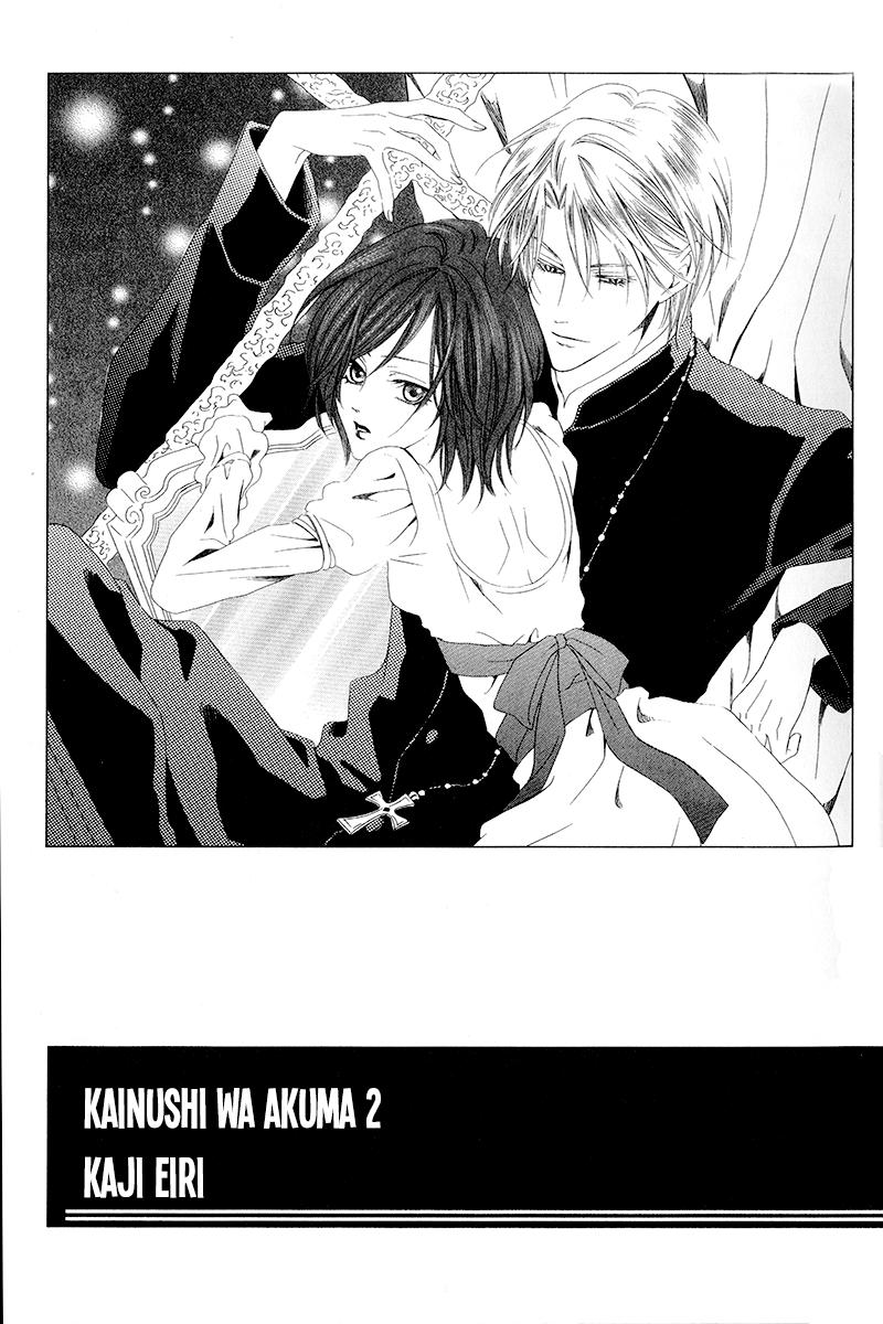 Kainushi Wa Akuma Chap 6 - Next Chap 7