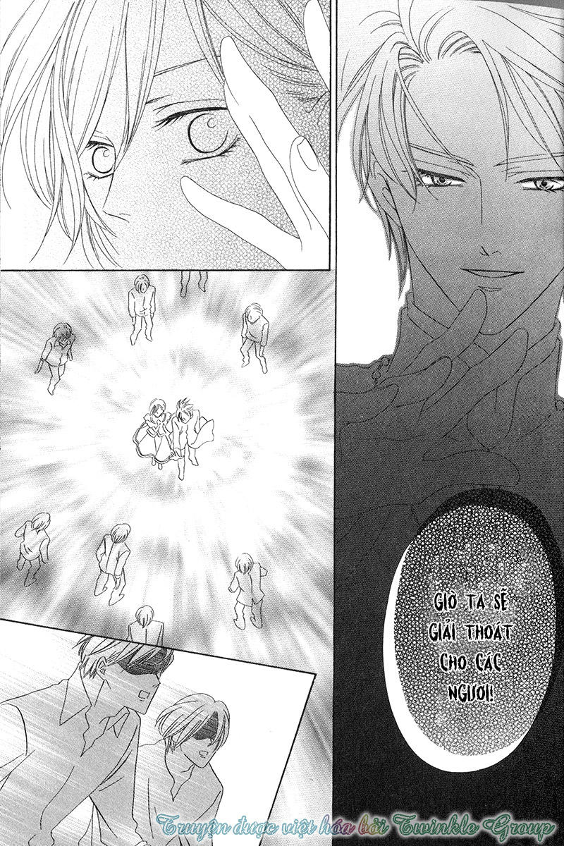 Kainushi Wa Akuma Chap 7 - Next Chap 8