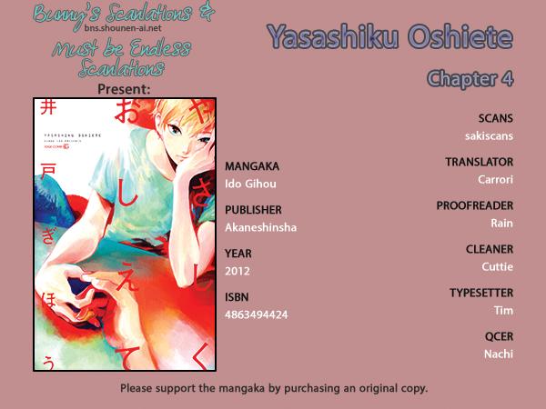 Yasashiku Oshite Chap 4 - Next Chap 5
