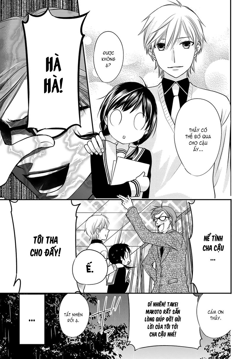 Fruits Basket Another Chap 1 - Next Chap 2