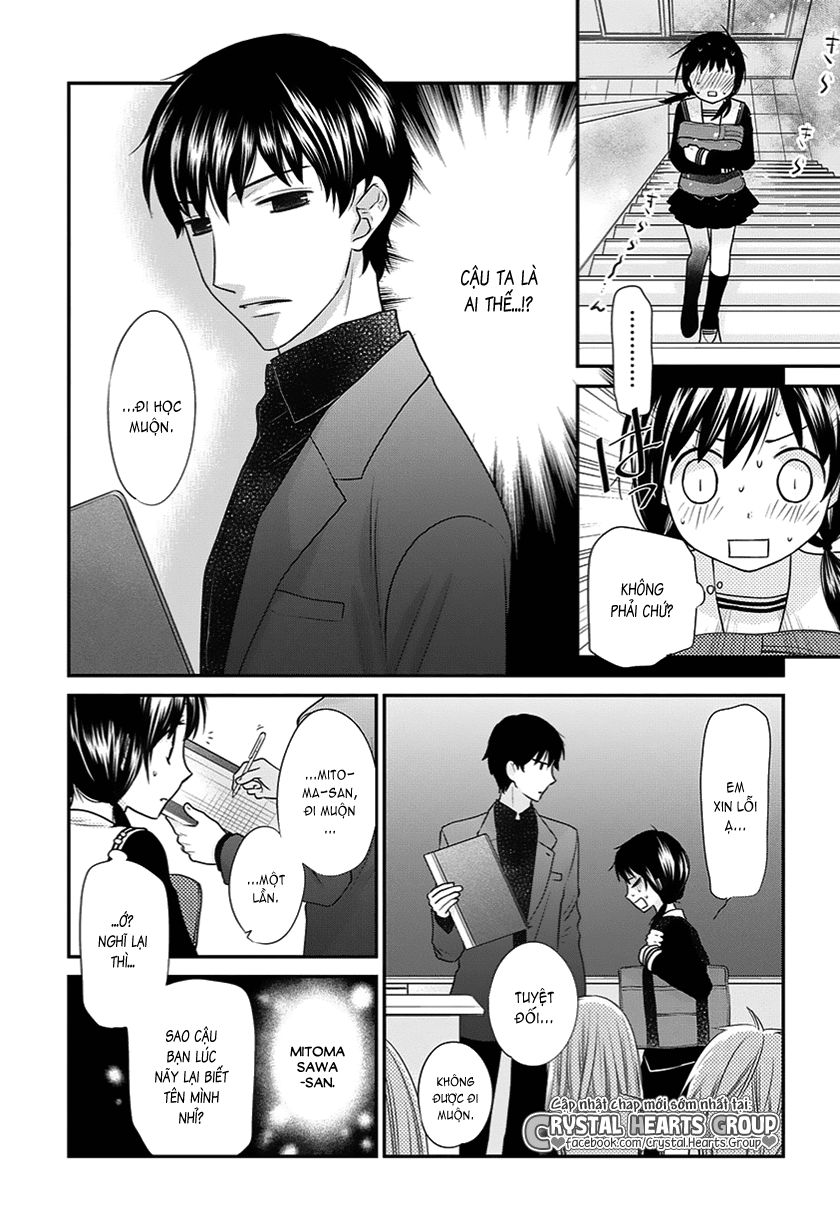 Fruits Basket Another Chap 1 - Next Chap 2