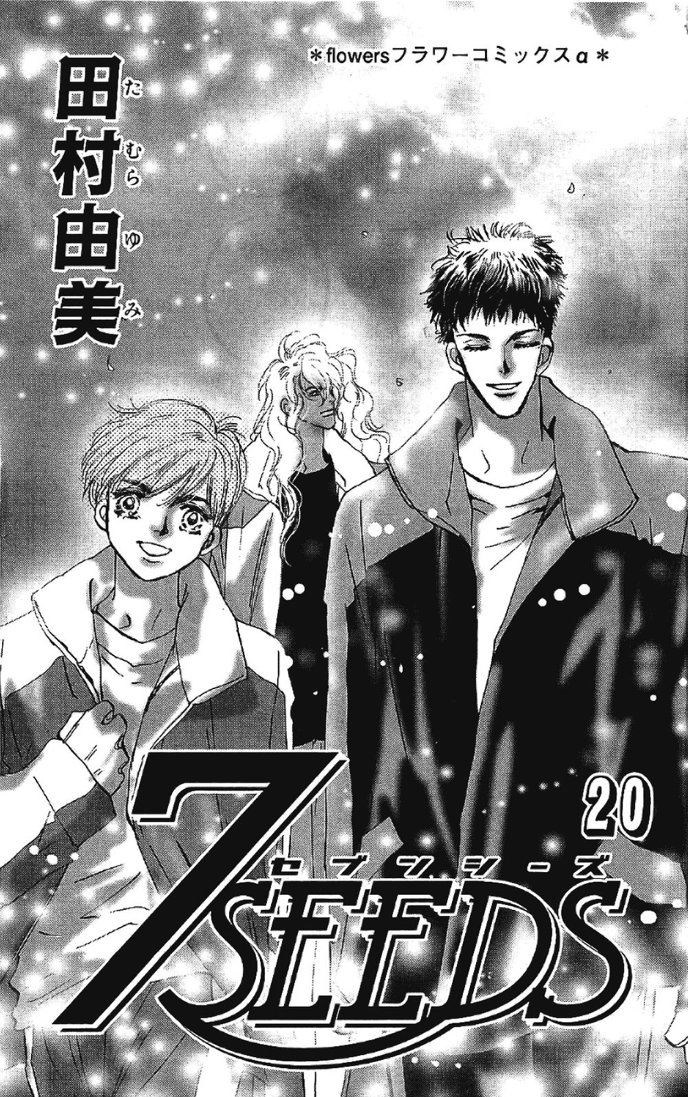 Mầm Sống Chap 102 - Next Chap 103