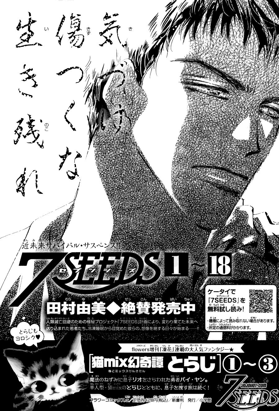 Mầm Sống Chap 102 - Next Chap 103