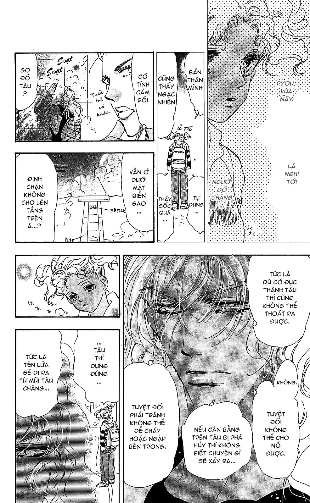 Mầm Sống Chap 105 - Next Chap 106