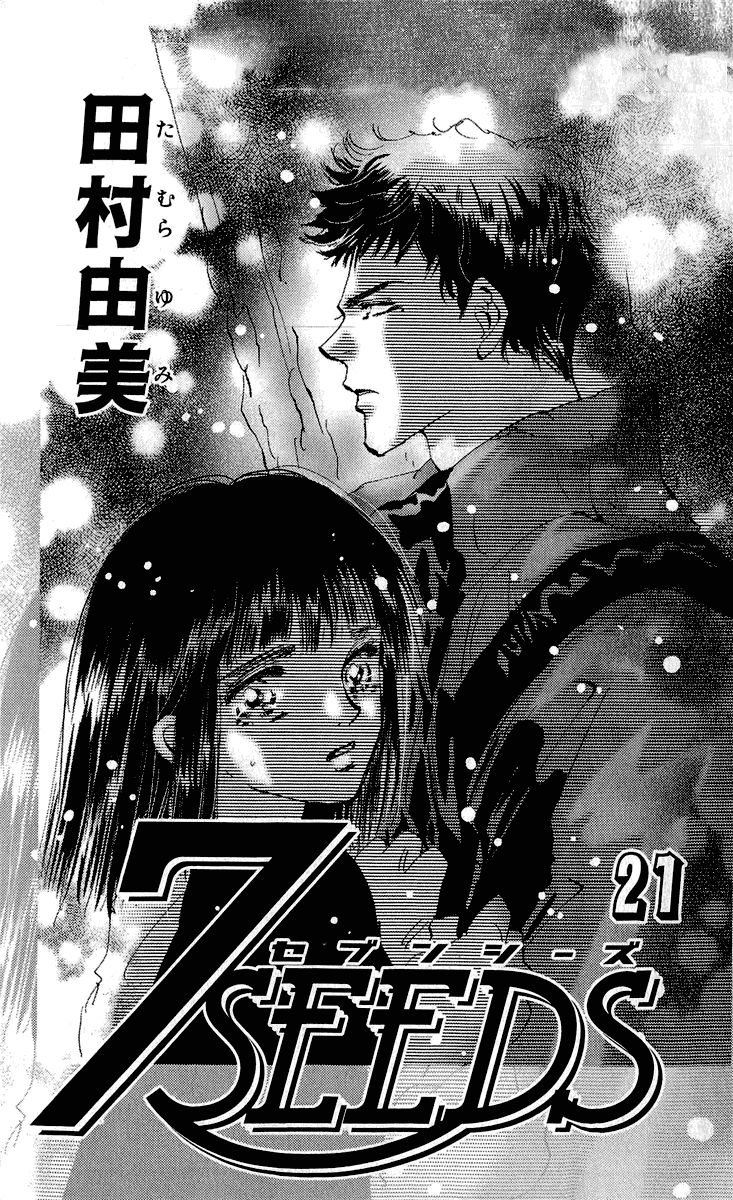 Mầm Sống Chap 107 - Next Chap 108