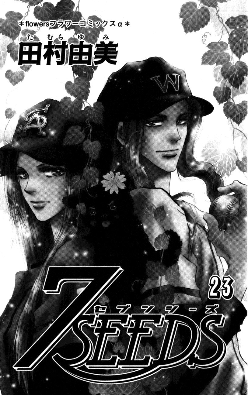 Mầm Sống Chap 117 - Next Chap 118