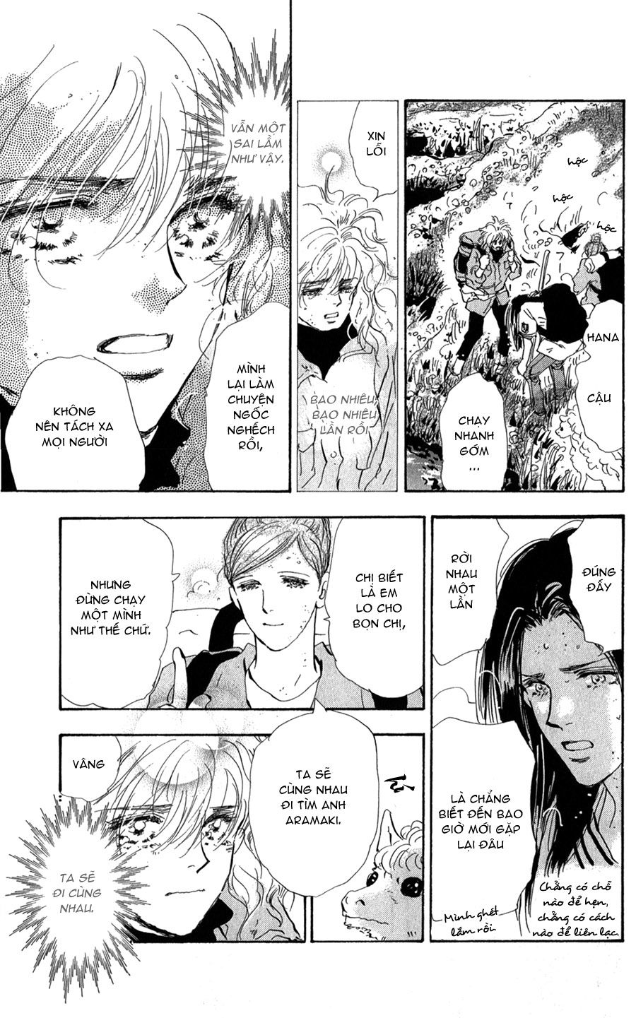 Mầm Sống Chap 118 - Next Chap 119
