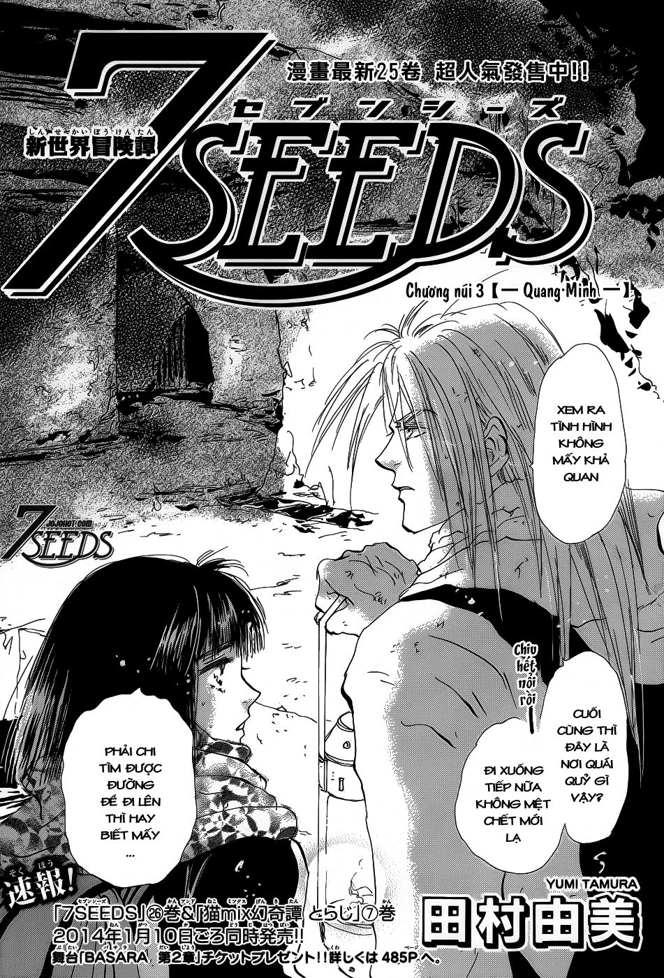 Mầm Sống Chap 138 - Next Chap 139