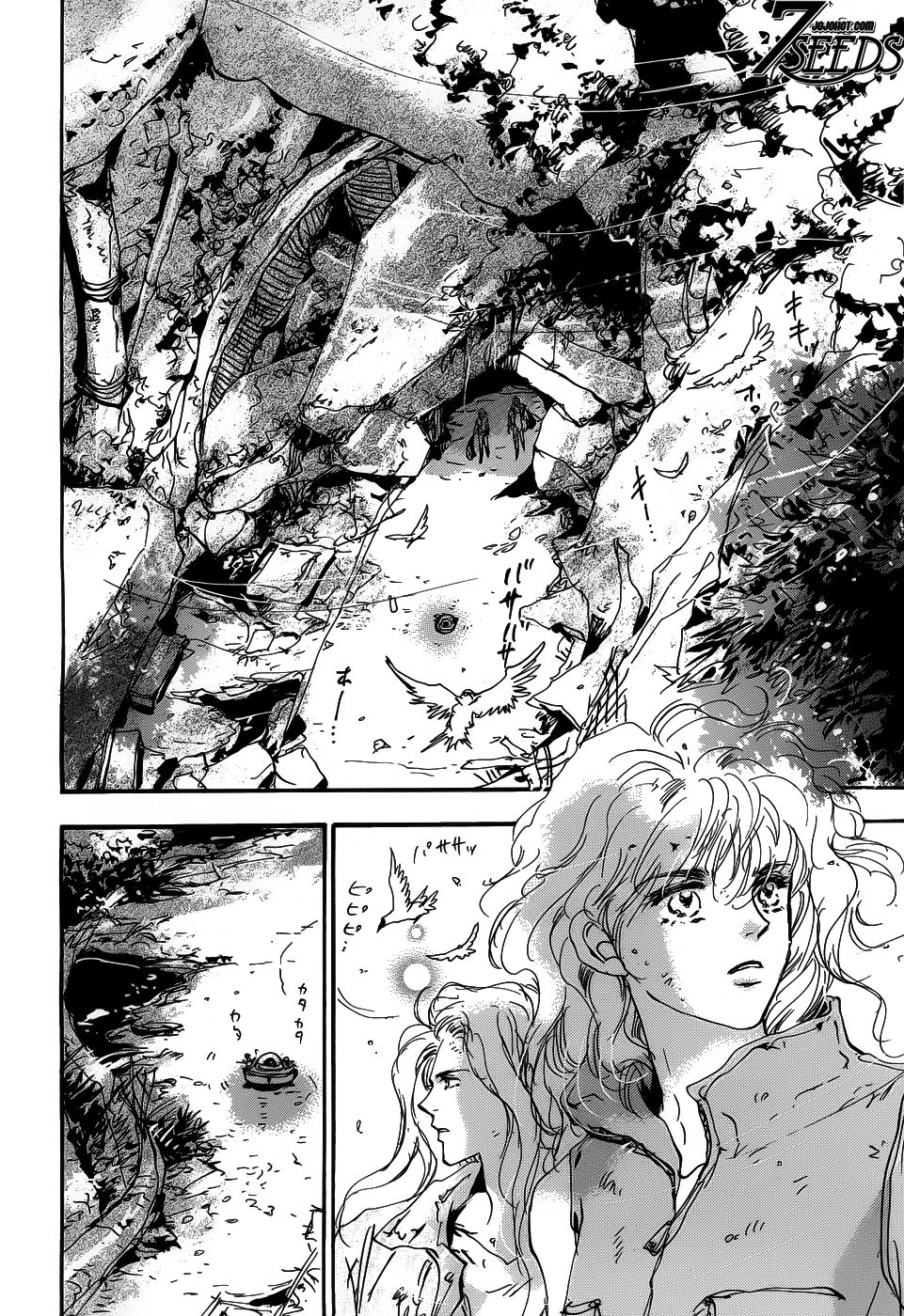 Mầm Sống Chap 142 - Next Chap 143