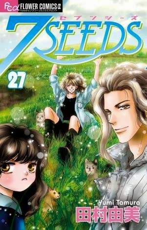 Mầm Sống Chap 143 - Next Chap 144