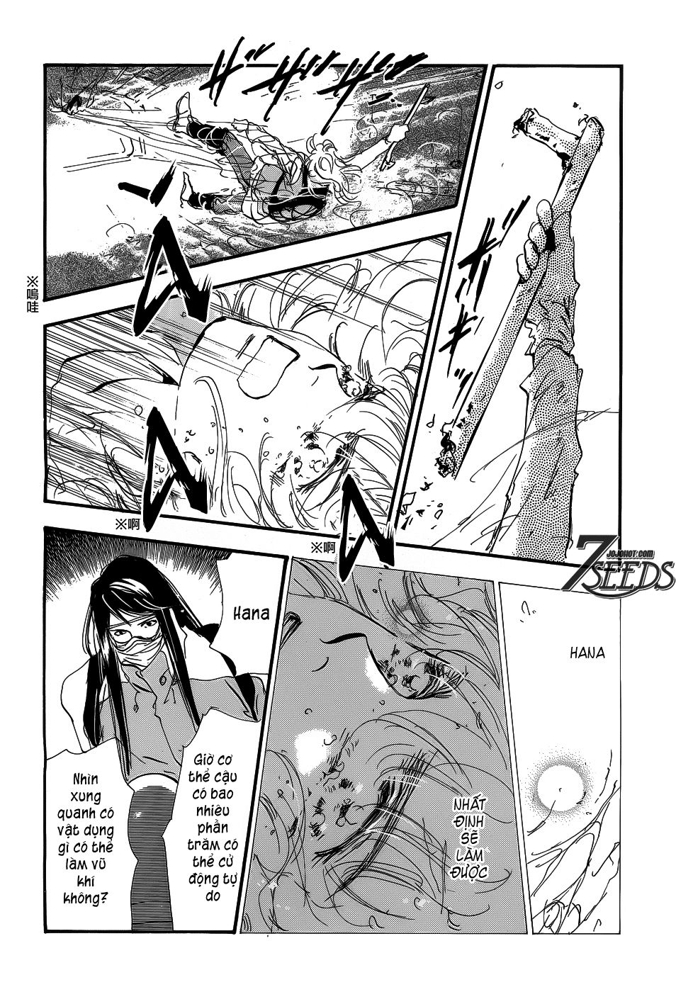 Mầm Sống Chap 147 - Next Chap 148