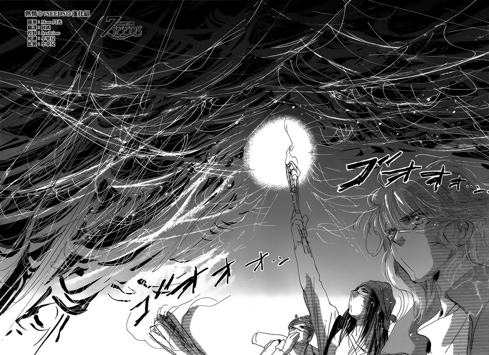 Mầm Sống Chap 148 - Next Chap 149
