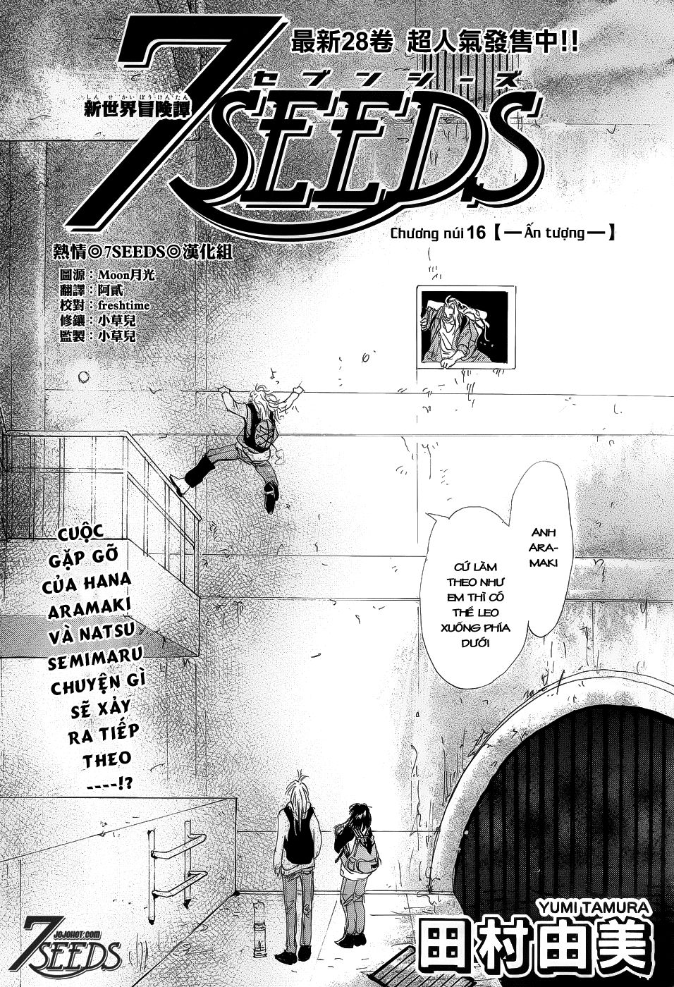 Mầm Sống Chap 151 - Next Chap 152