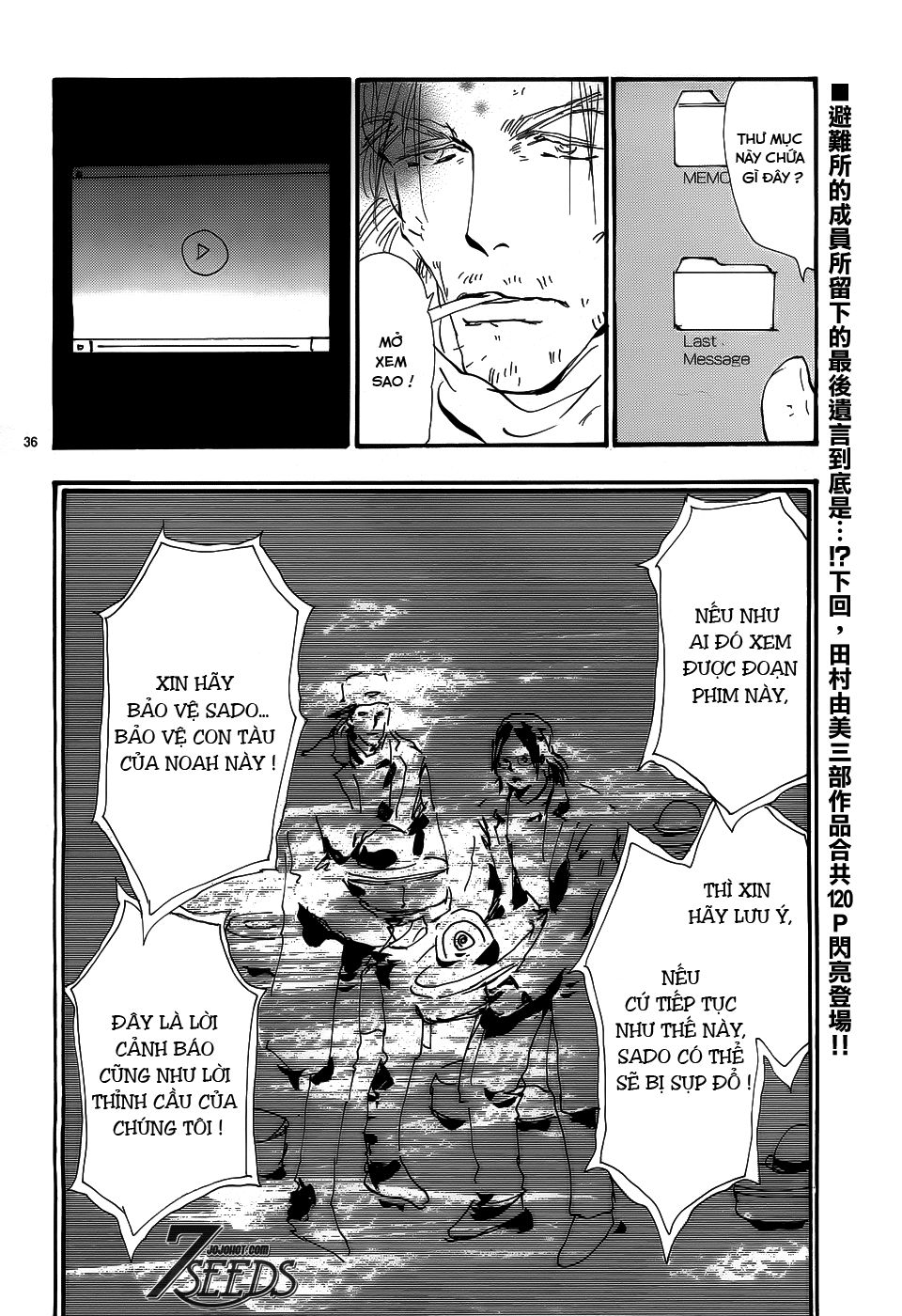 Mầm Sống Chap 152 - Next Chap 153