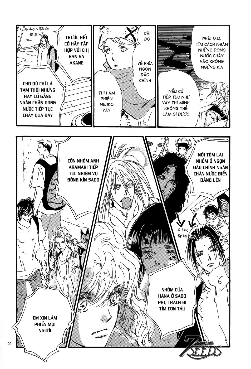 Mầm Sống Chap 155 - Next Chap 156