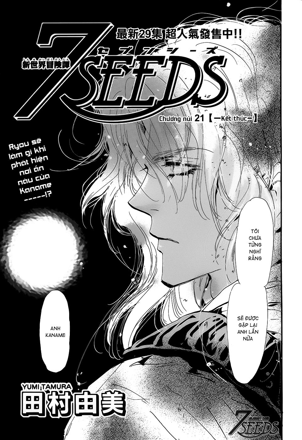 Mầm Sống Chap 156 - Next Chap 157