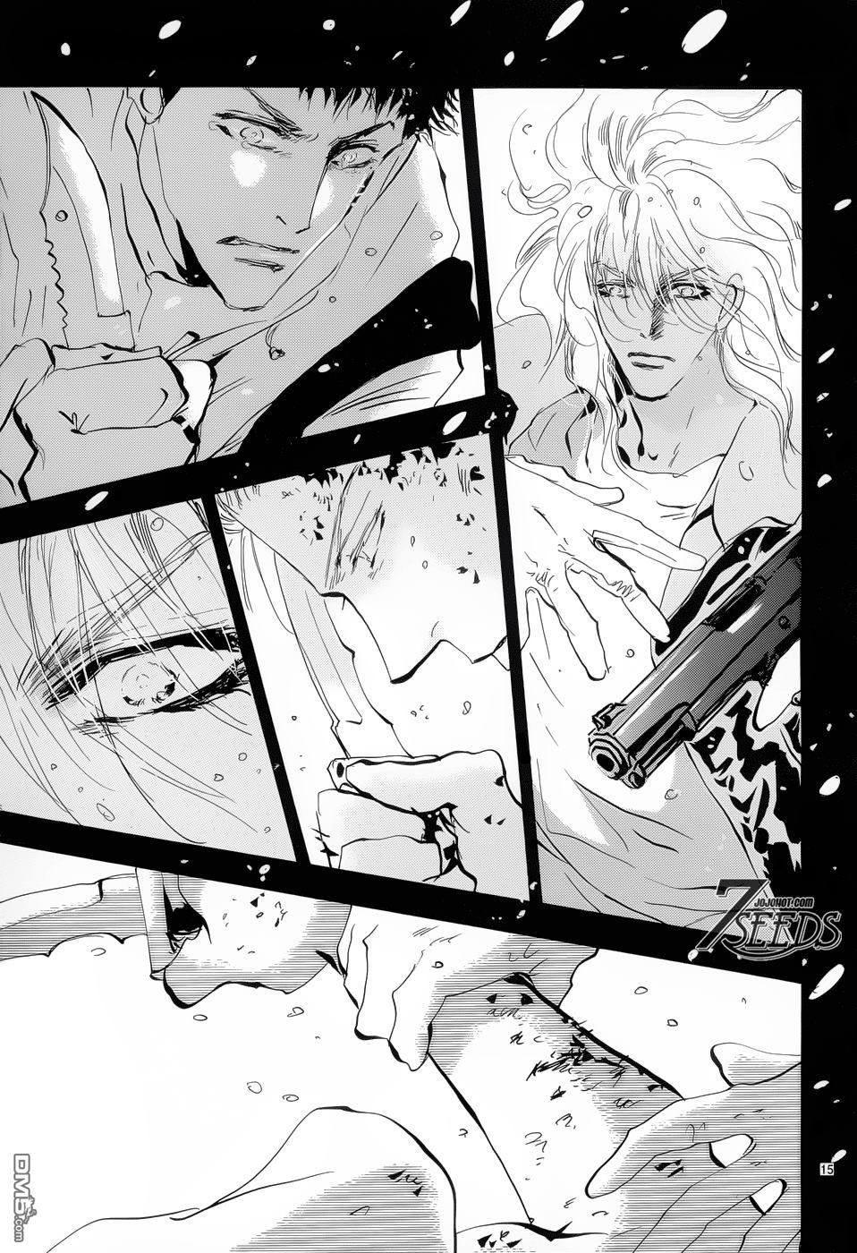 Mầm Sống Chap 159 - Next Chap 160
