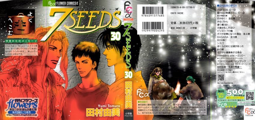 Mầm Sống Chap 159 - Next Chap 160