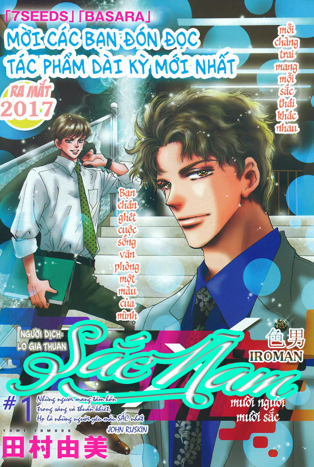 Mầm Sống Chap 169 - Next Chap 170