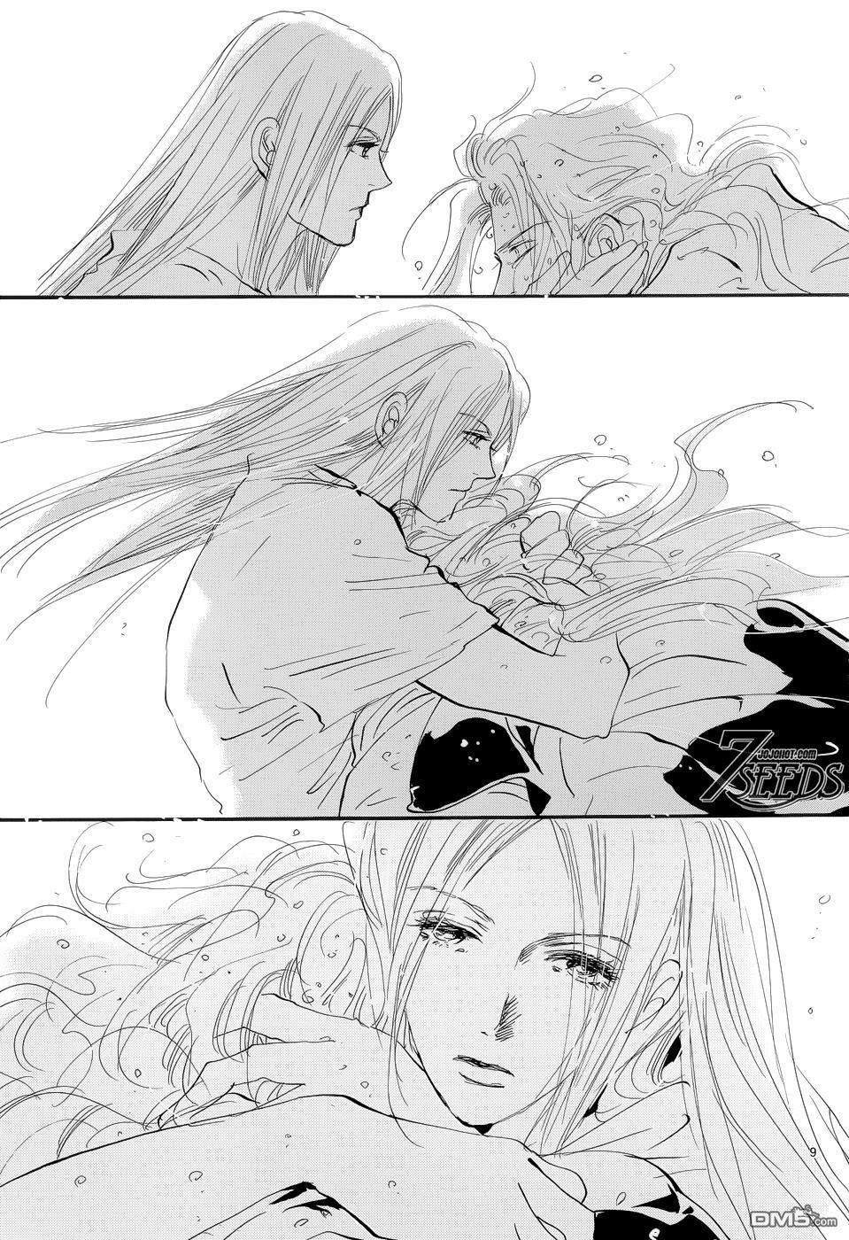 Mầm Sống Chap 170 - Next Chap 171