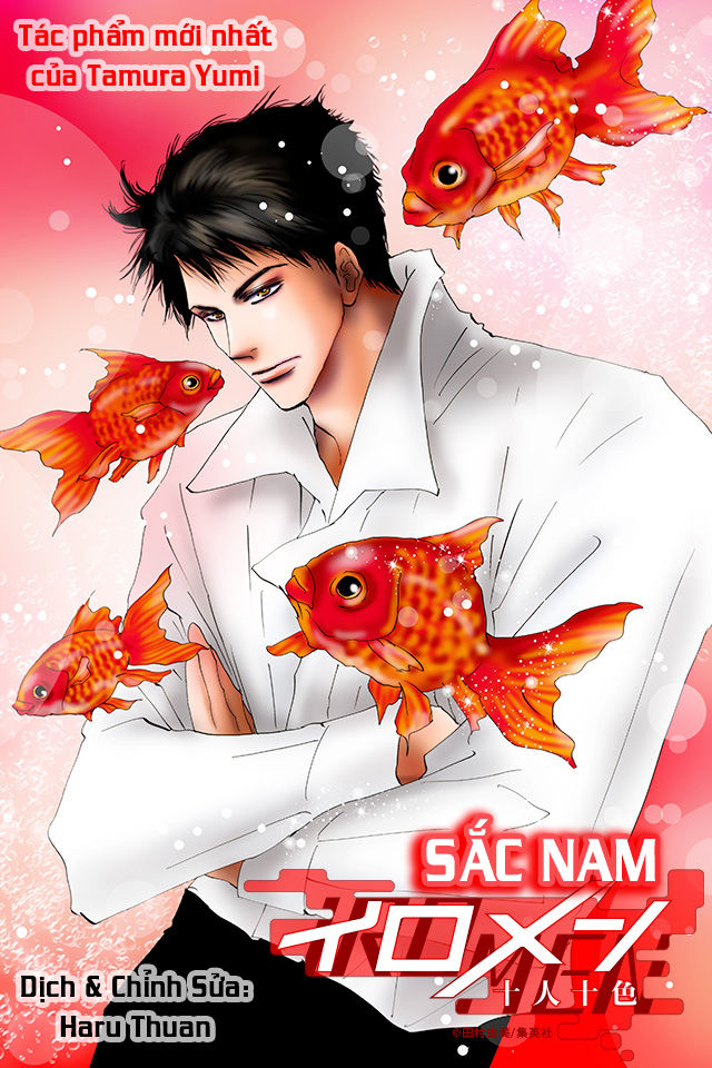 Mầm Sống Chap 172.5 - Next Chap 173
