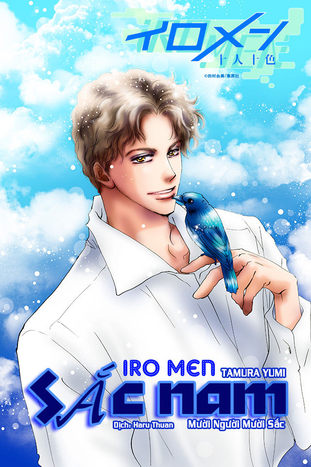 Mầm Sống Chap 173 - Next Chap 174