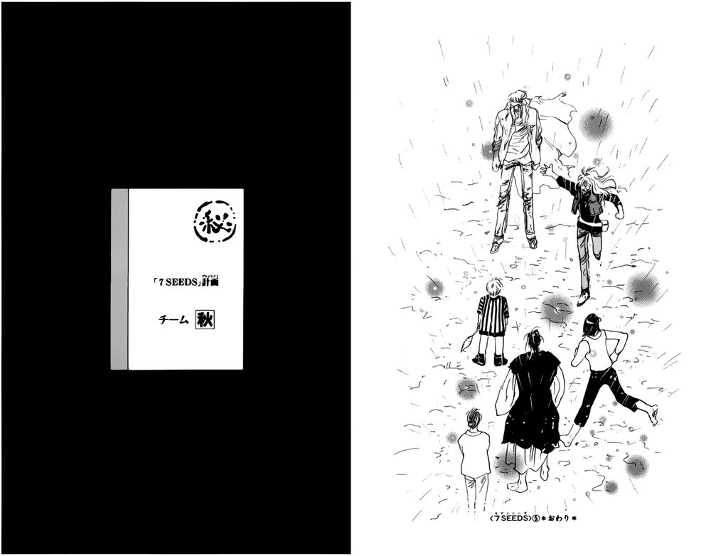 Mầm Sống Chap 26 - Next Chap 27
