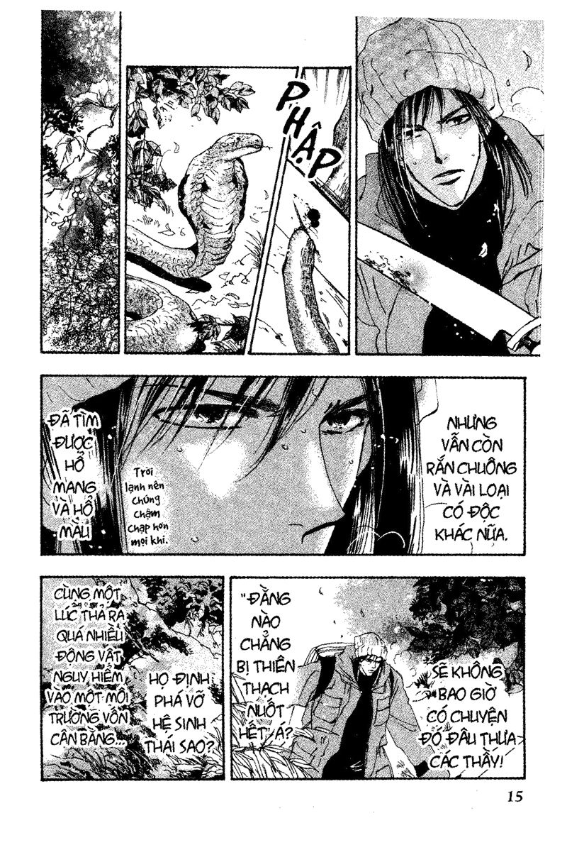 Mầm Sống Chap 47 - Next Chap 48