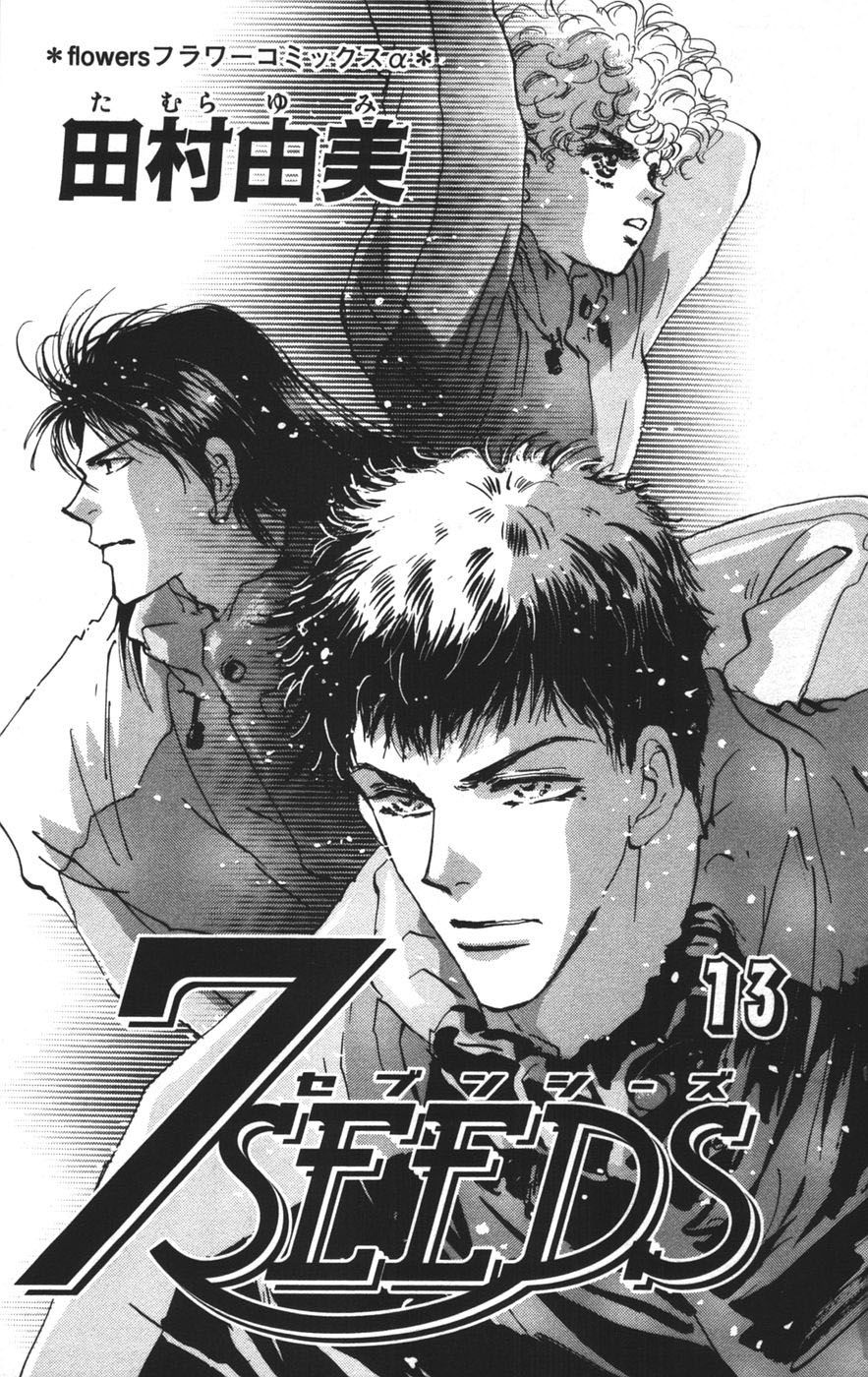Mầm Sống Chap 67 - Next Chap 68