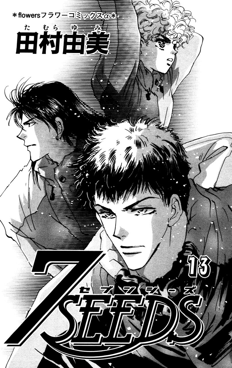 Mầm Sống Chap 68 - Next Chap 69