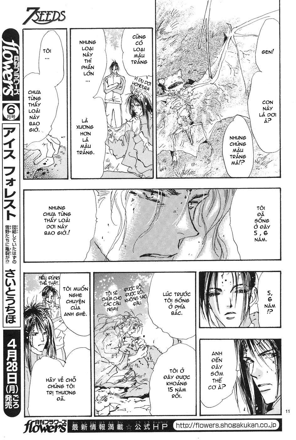 Mầm Sống Chap 71 - Next Chap 72