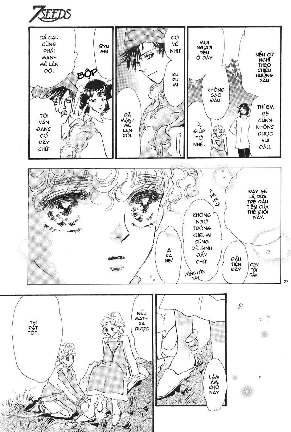 Mầm Sống Chap 71 - Next Chap 72
