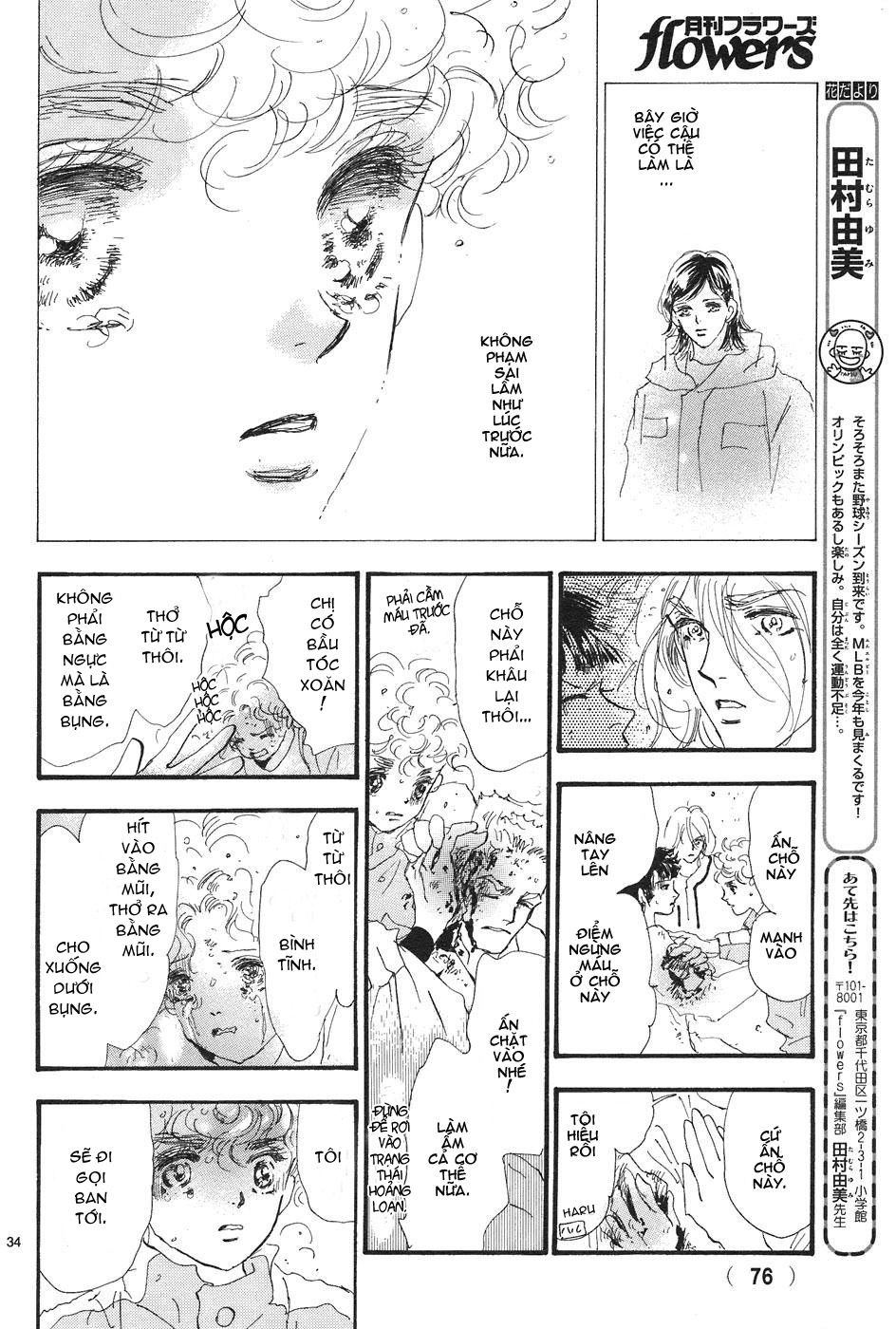 Mầm Sống Chap 71 - Next Chap 72