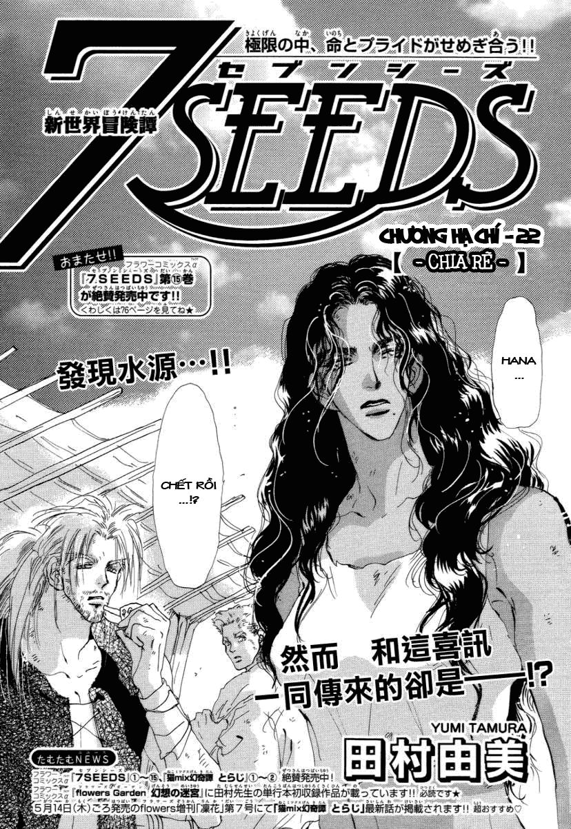 Mầm Sống Chap 84 - Next Chap 85