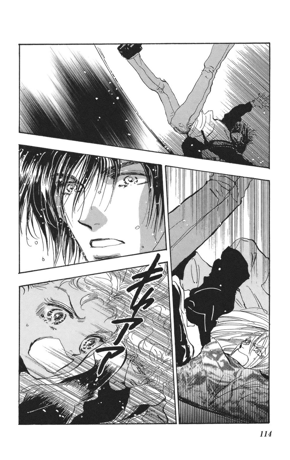 Mầm Sống Chap 94 - Next Chap 95