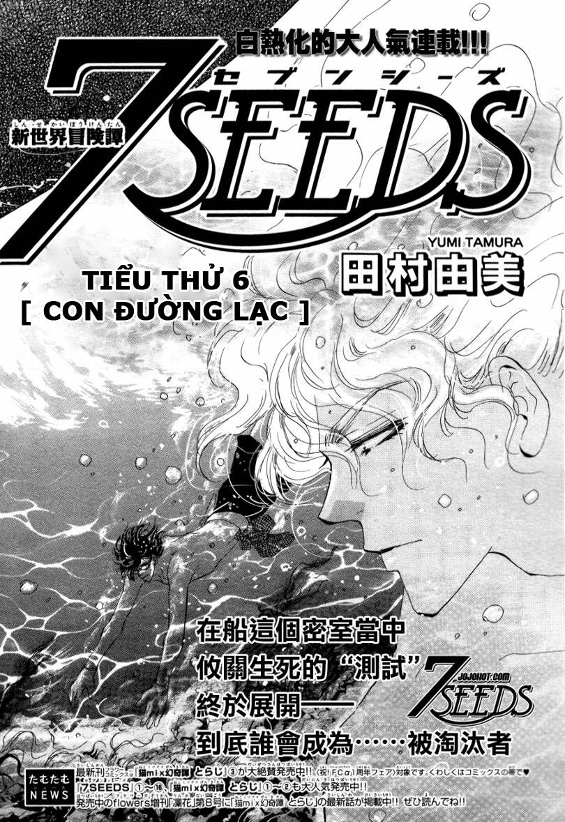 Mầm Sống Chap 91 - Next Chap 92