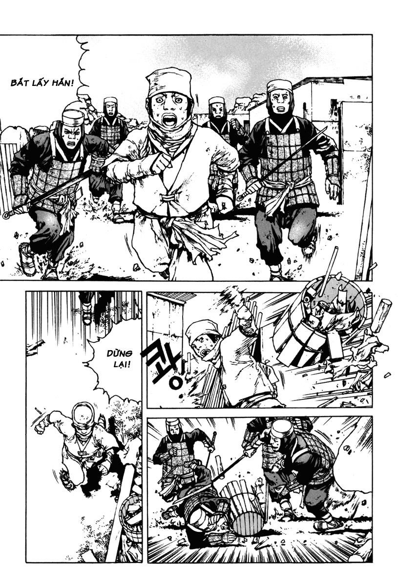 Dangu Chap 9 - Next Chap 10