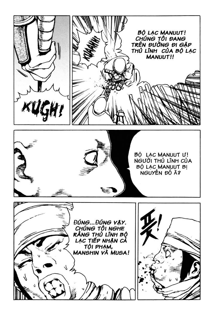 Dangu Chap 9 - Next Chap 10