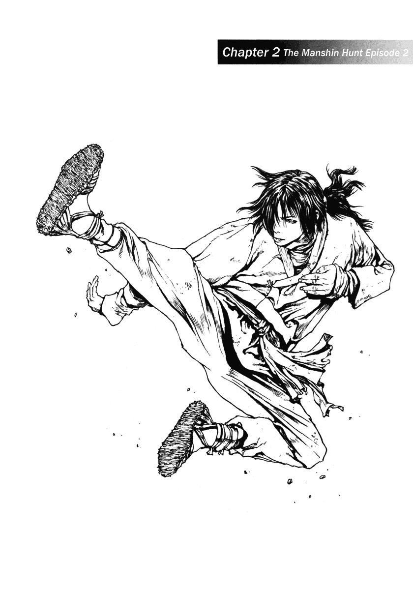 Dangu Chap 9 - Next Chap 10