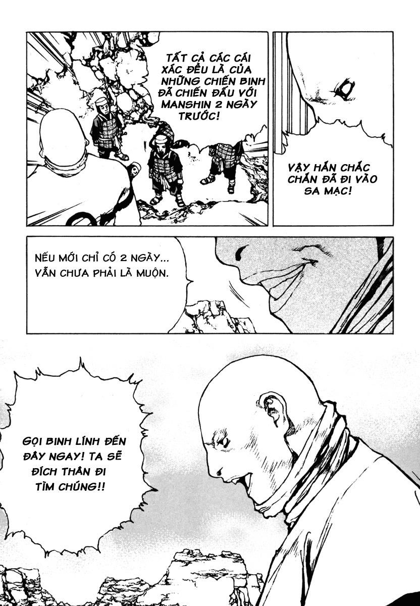 Dangu Chap 9 - Next Chap 10