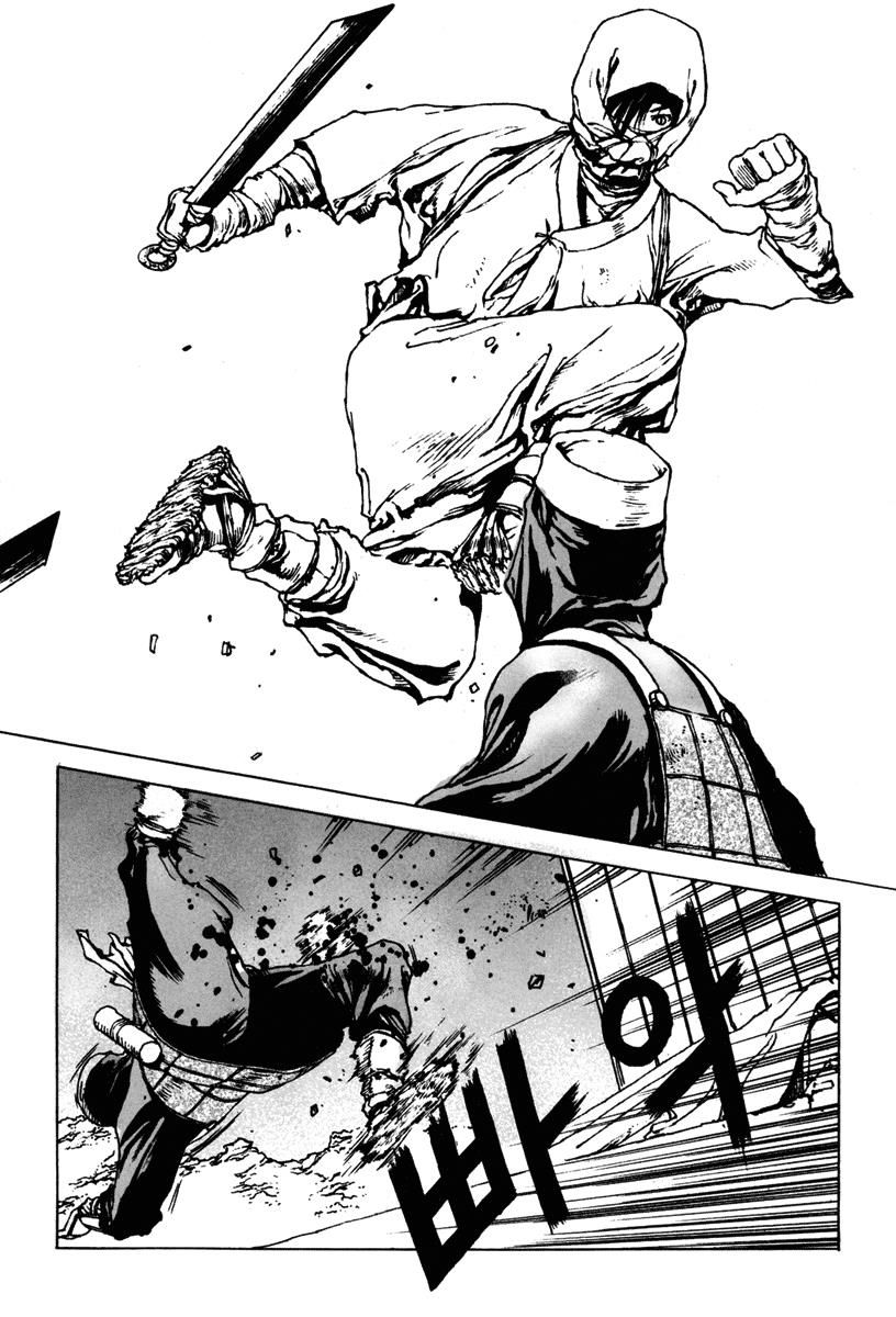 Dangu Chap 9 - Next Chap 10