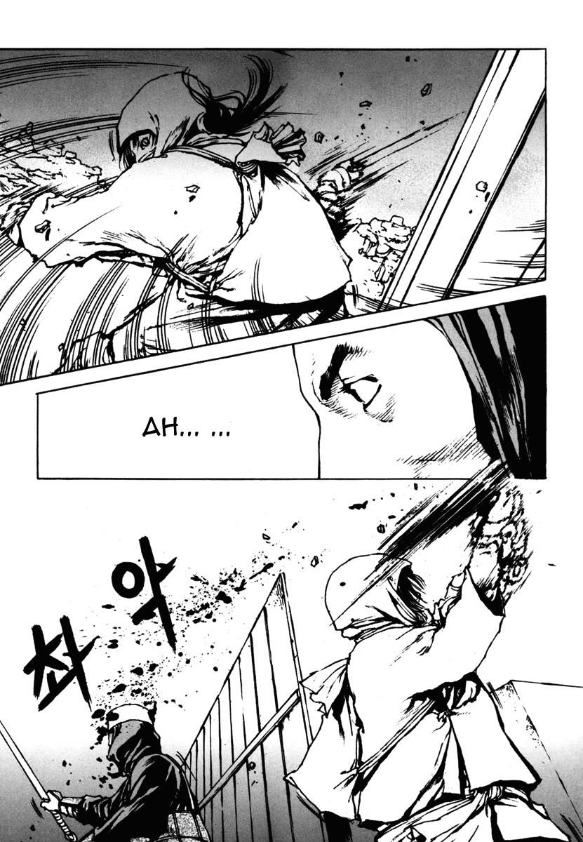 Dangu Chap 9 - Next Chap 10