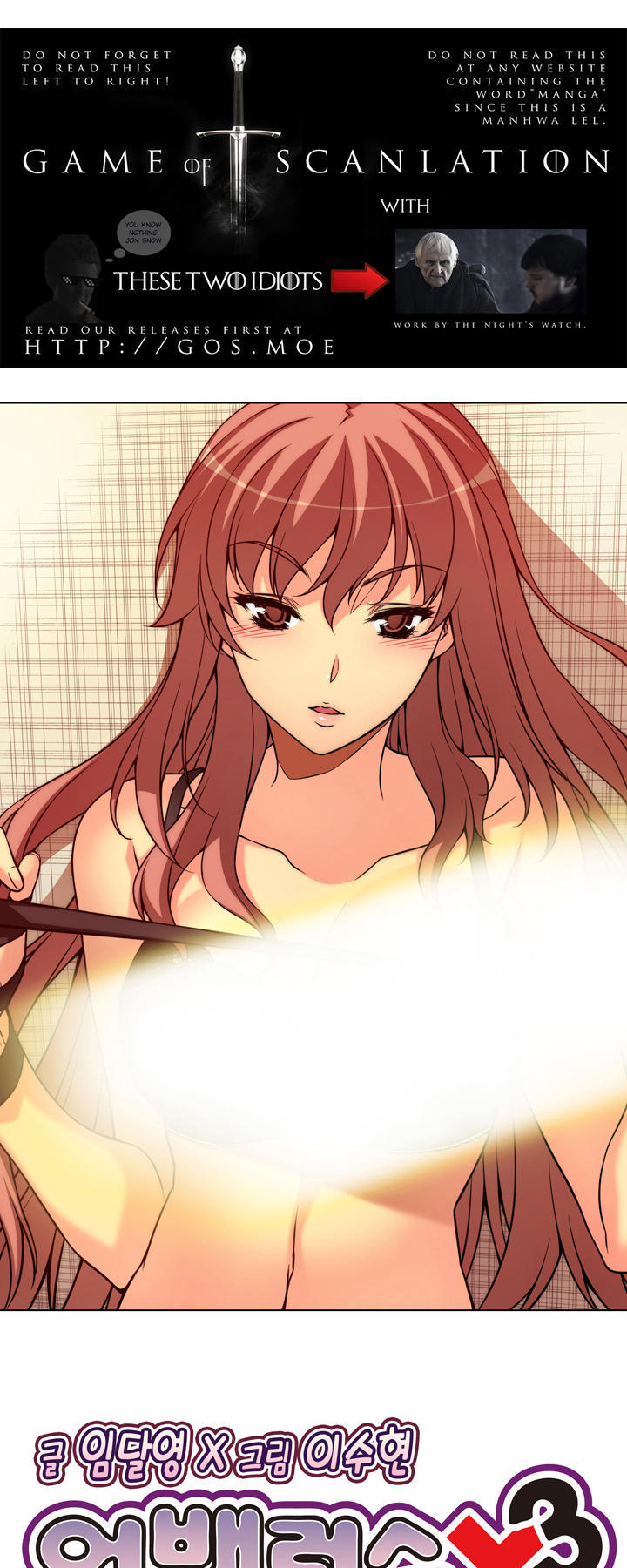 Unbalance Triangle Chap 10 - Next Chap 11