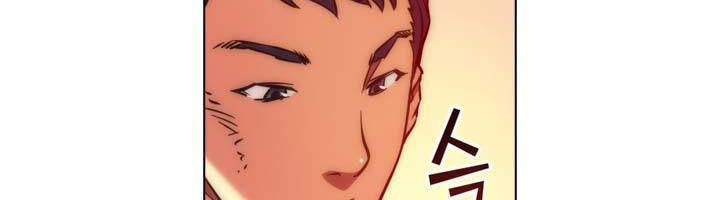 Unbalance Triangle Chap 21 - Next Chap 22