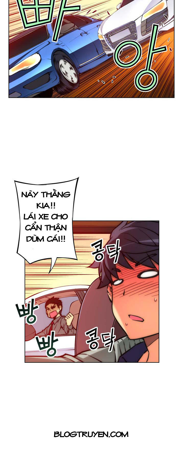 Unbalance Triangle Chap 25 - Next Chap 26